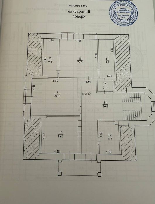 Продам Дом 5 ком 20 сот земли Левый Берег Левобережный Обуховка
