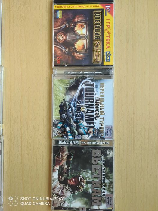 Диск с играми для ПК.