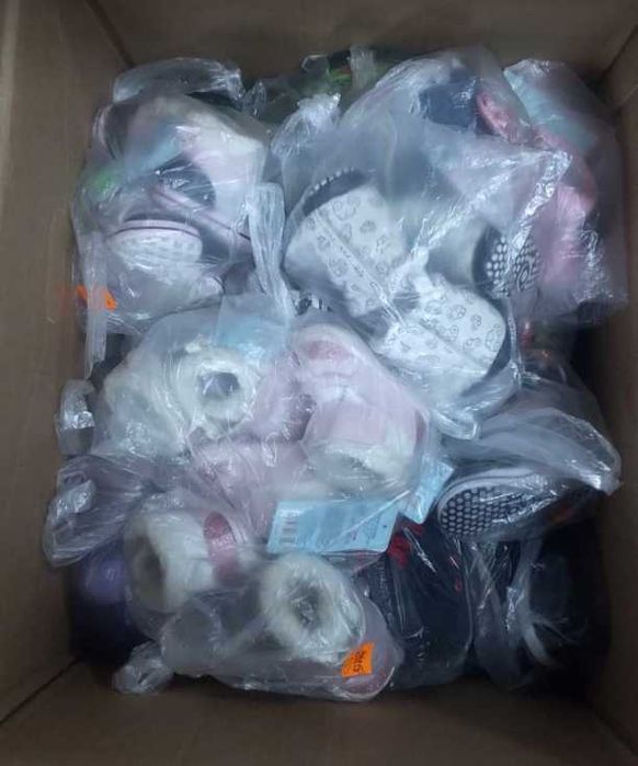 Buty z likwidacji sklepu