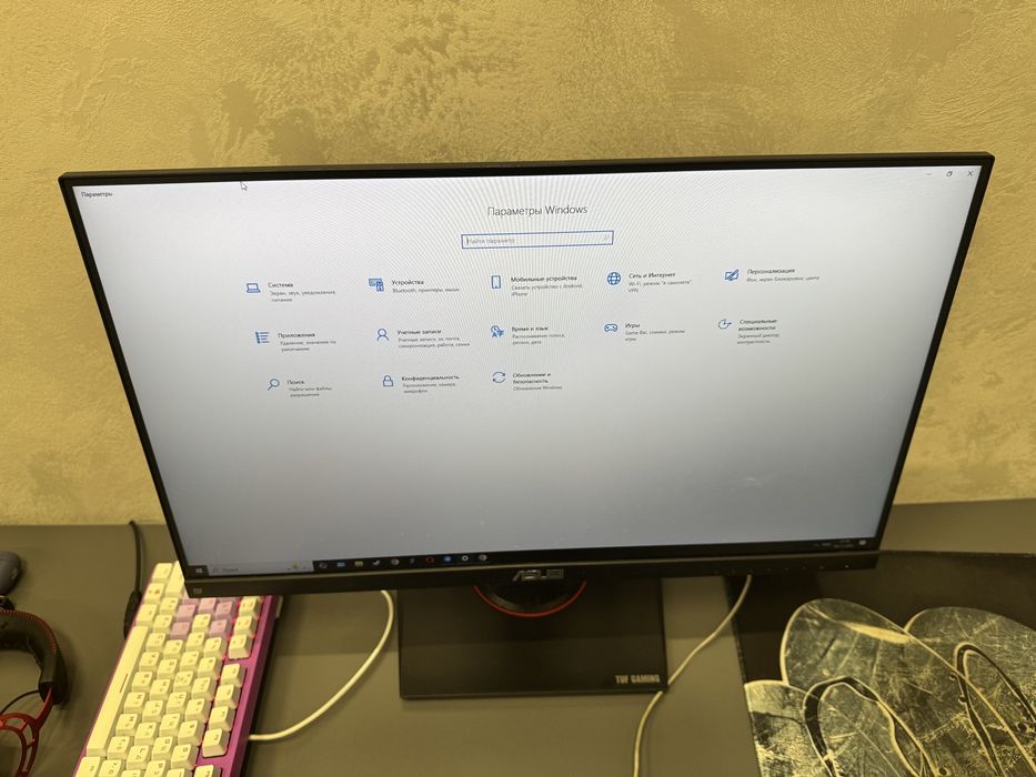 Монітор Asus VG249Q 144 герца Hz
