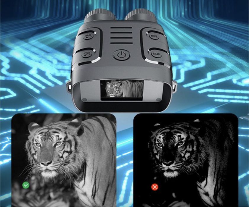 Інфрачервоний бінокль нічного бачення 1080P 3800mAh Внаявності