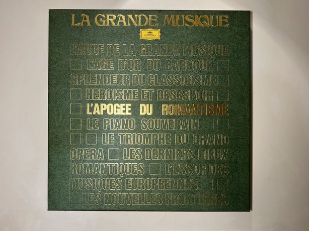 Вінілові платівки L’apogee Du Romantisme, серії Le Grande Musique