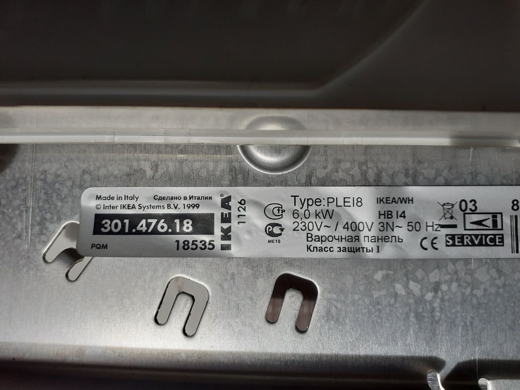 Peças Placa indução HAH-6000AB