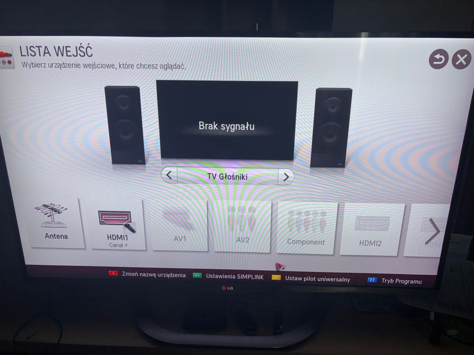 Telewizor LG 42 cale