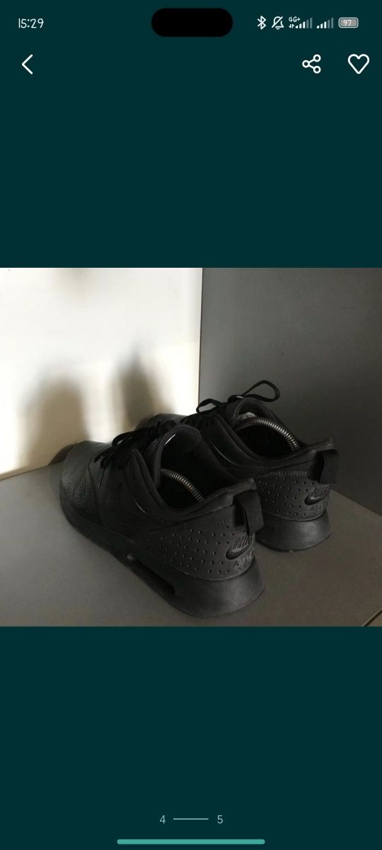 Кроссовки Nike Tavas