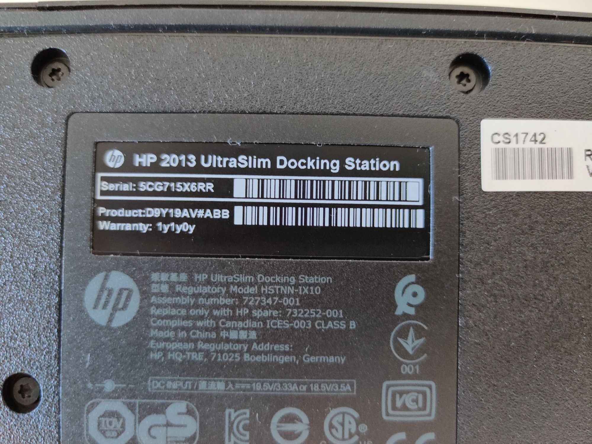 HP 2013 Ultraslim docking station