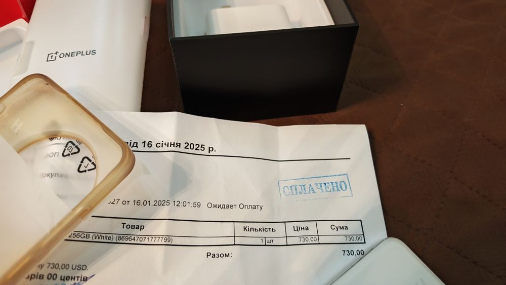 Oneplus 13 12/256 CN