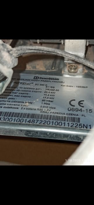 Przepływowy piecyk gazowy