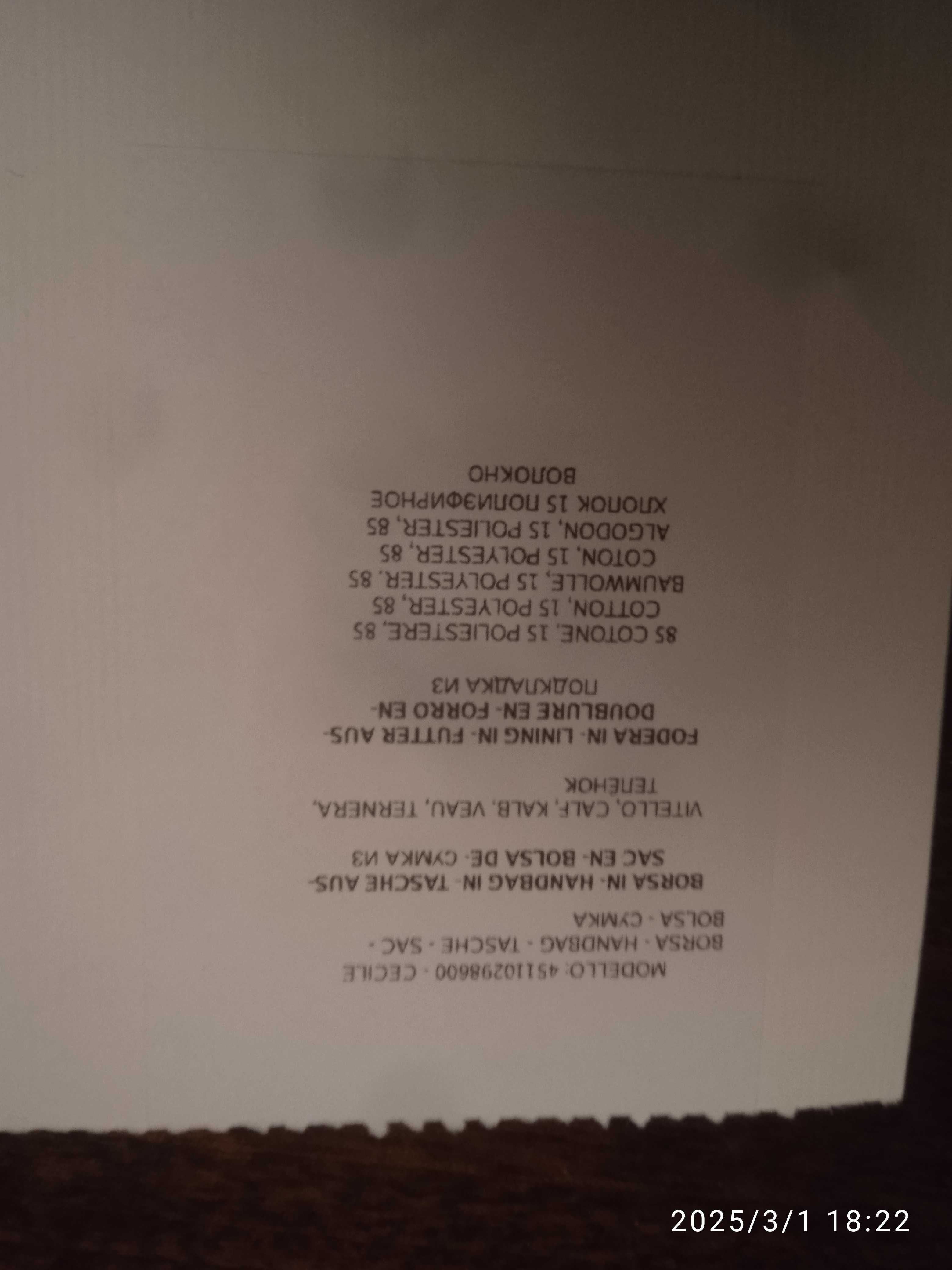 Max Mara nowa torebka