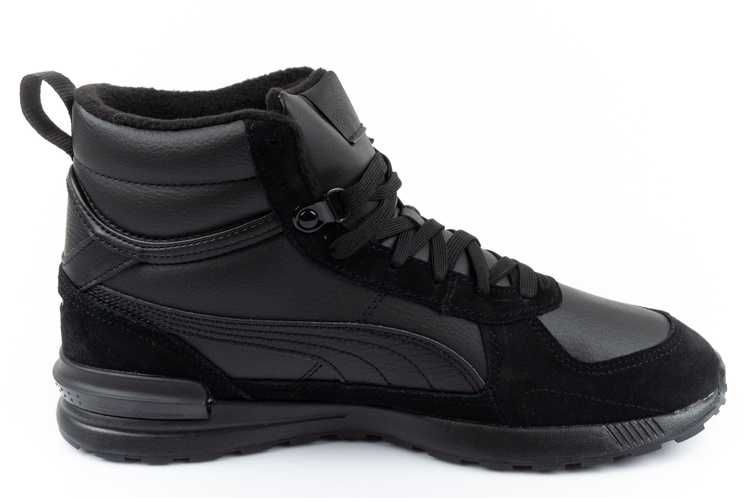 Buty sportowe Puma Gravition r. 42-46