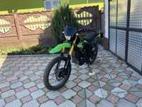 FORTE 250 наповному ходу