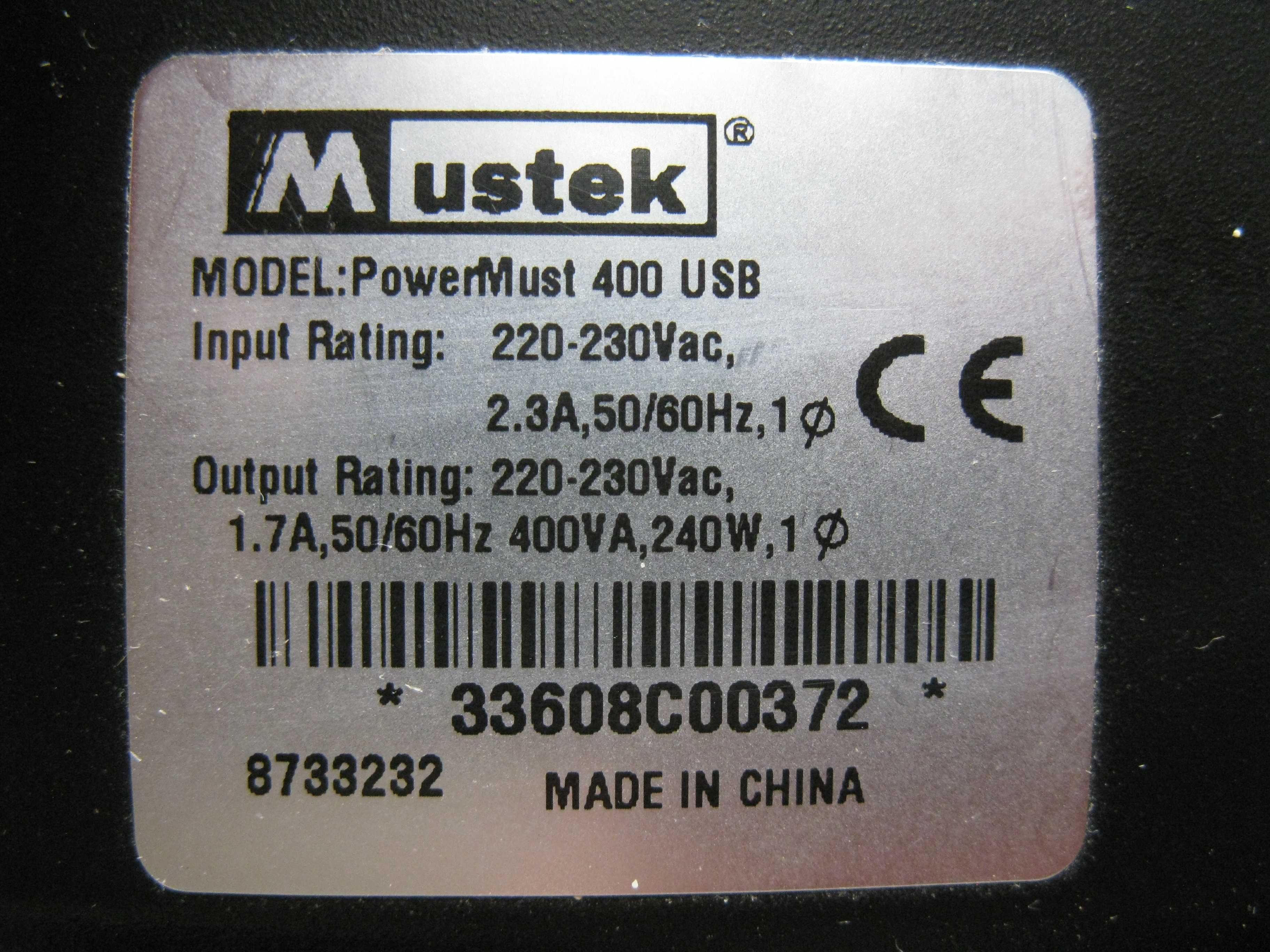 Источник бесперебойного  питания Mustek PowerMust 400 USB, ИБП, ДБЖ