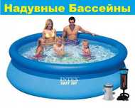 Надувной бассейн. Бассейны надувные, наливной, каркасный
