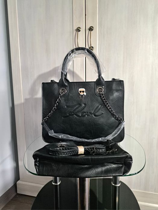 Torebka Karl Lagerfeld z kosmetyczką skórzana