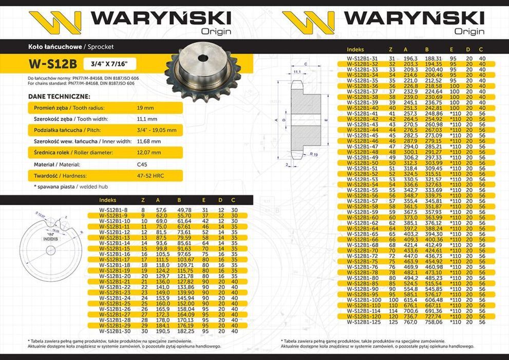 Koło zębate hartowane z kołnierzem 12B-1 (R1 3/4) Z-8 Waryński