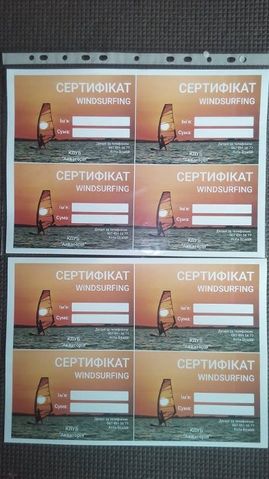 Віндсерфинг в Черкасах-навчання, прокат,продаж обладнання.