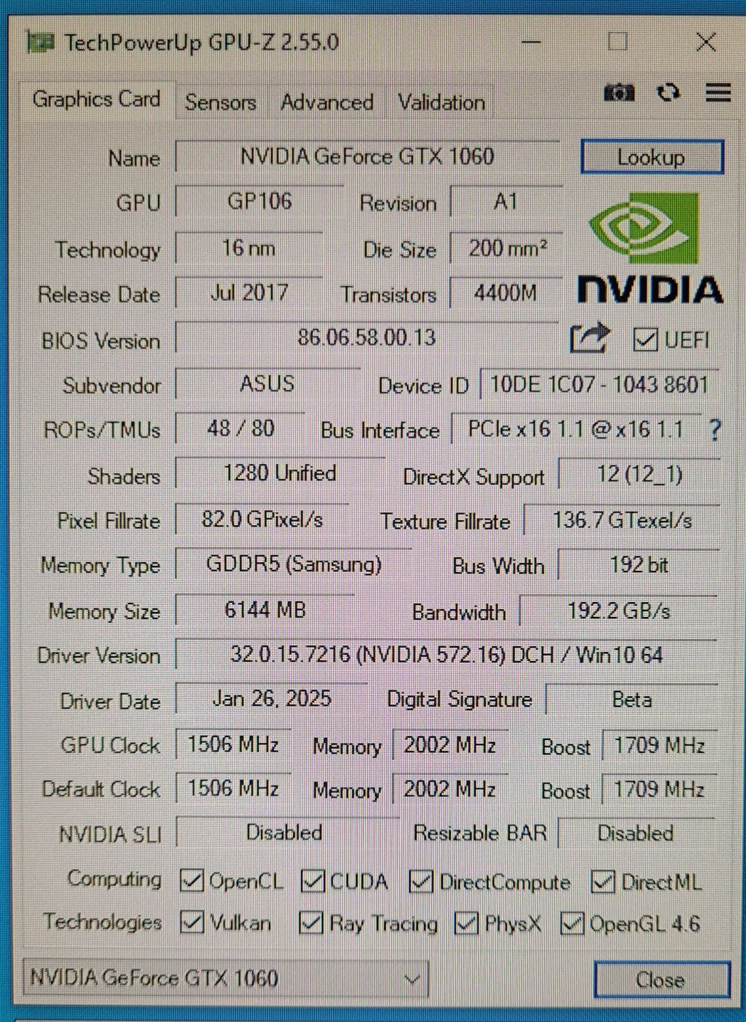 ПК на базе GTX1060 6GB  + подарки