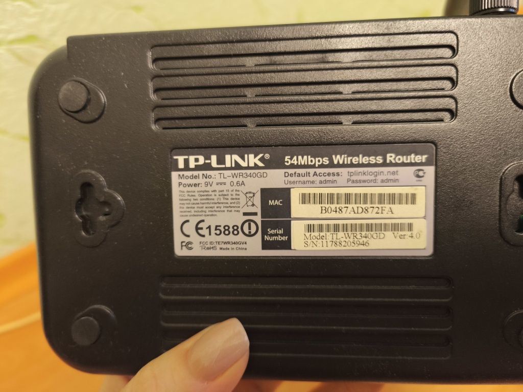 Продам Роутер Tp- link