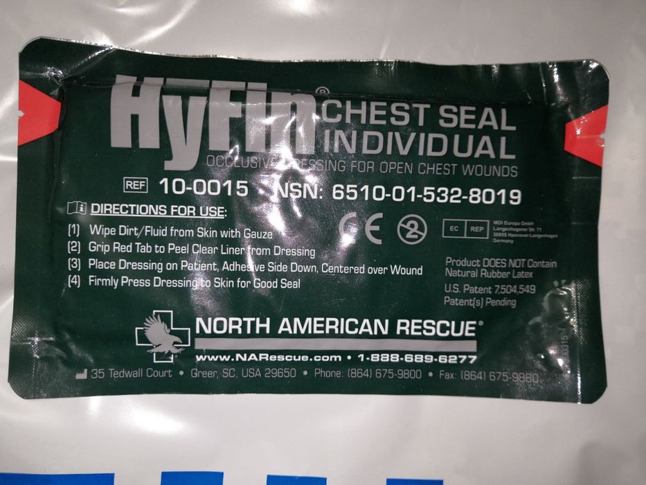 окклюзионная повязка