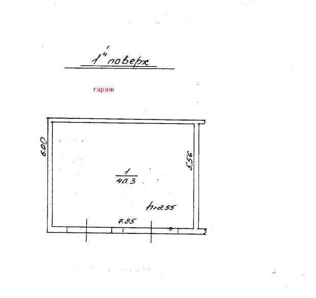 Фасад Комплекс будівель 335 кв.м Обертин, вул. Маковея, 41 Терміново!