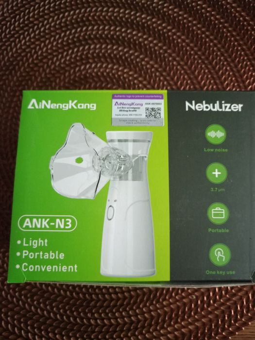 Sprzedam nowy nebulizer