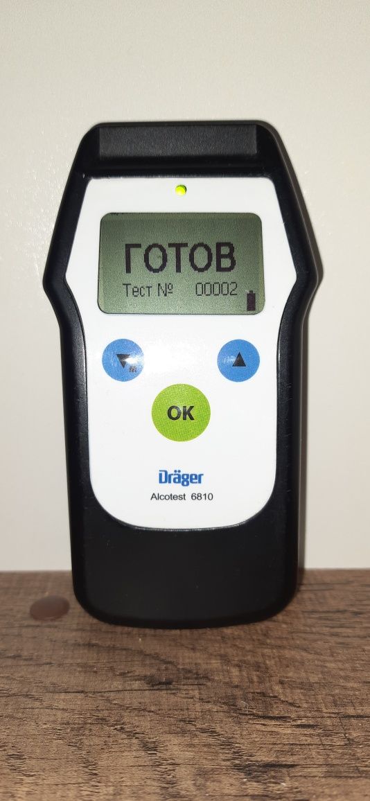Алкотестер драгер  6810  Alkotest Drager  6810