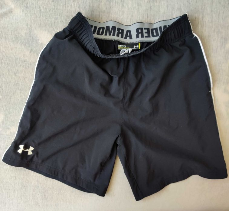 Under Armour krótkie spodenki męskie S szorty oryginalne