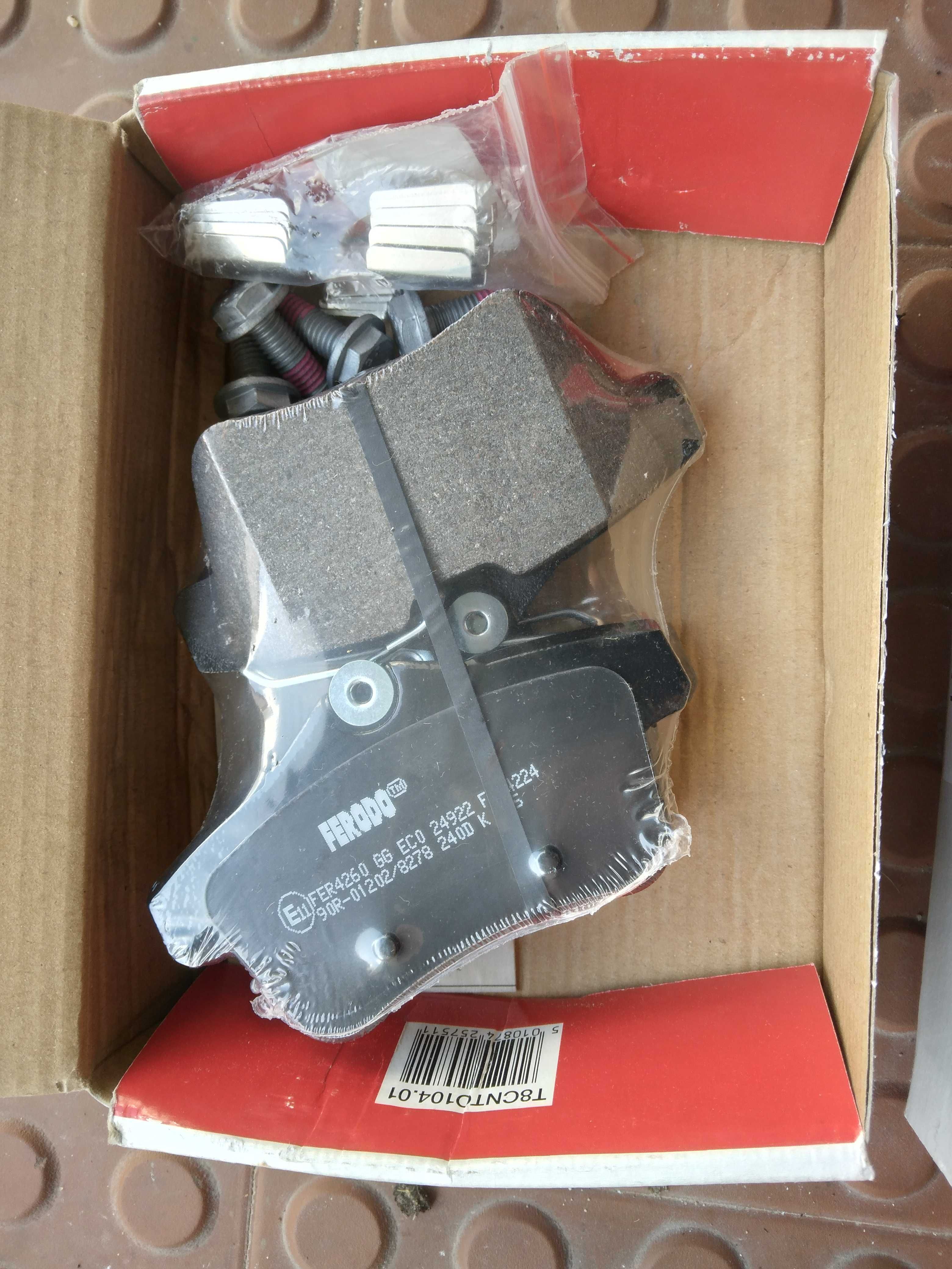 Pastilhas de travão Ferodo e filtro de combustivel para Peugeot 5008
