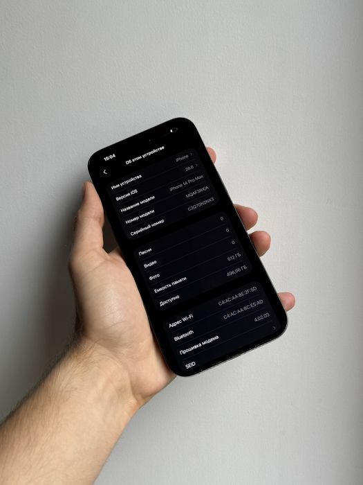 iPhone 14 Pro Max 512 Gb Space Black Neverlock АКБ 90% Физ Сим