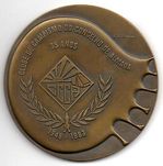 Medalha Antiga Comemorativa 35 anos Acampamento de Almada, c/bolsa
