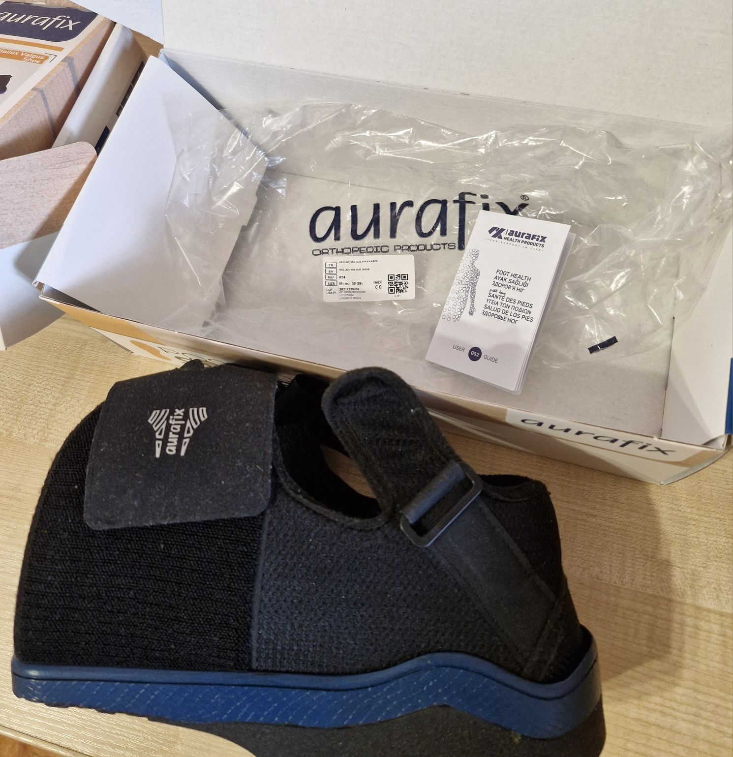 Взуття Aurafix Барука 824 після операцій, ортопедичне взуття