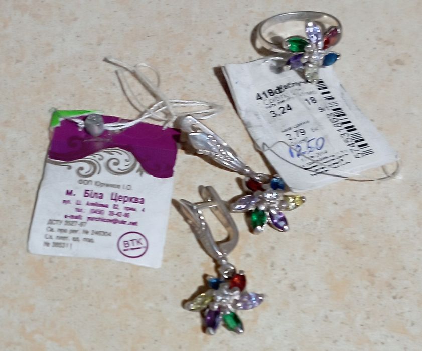 Серебряный набор