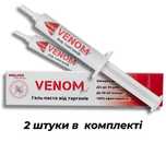 Засіб від тарганів прусаків мурах гель паста Venom.