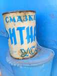 Продам гафитную смазку