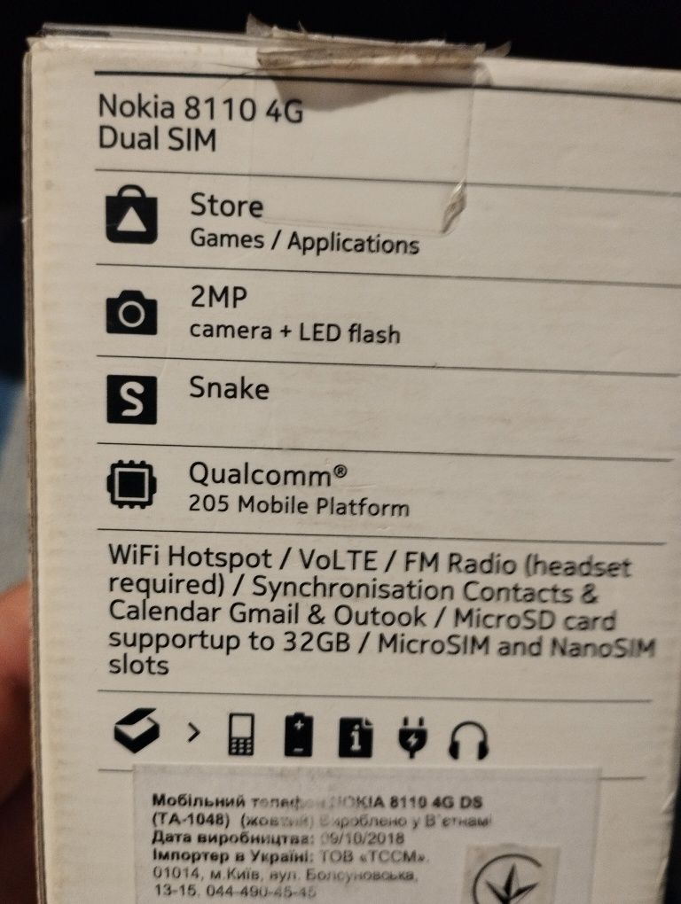 Nokia 8110 4G dual sim wifi