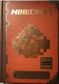 Książka " Minecraft poradnik czerwony- kamień"