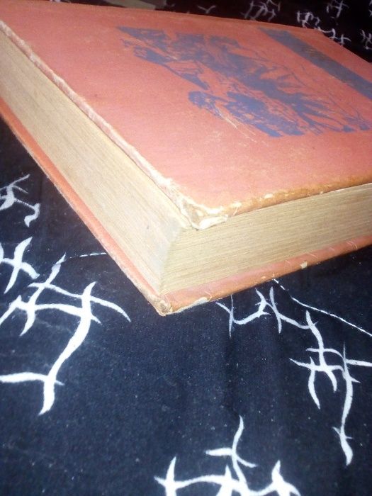 книга Ширак. Ахавни