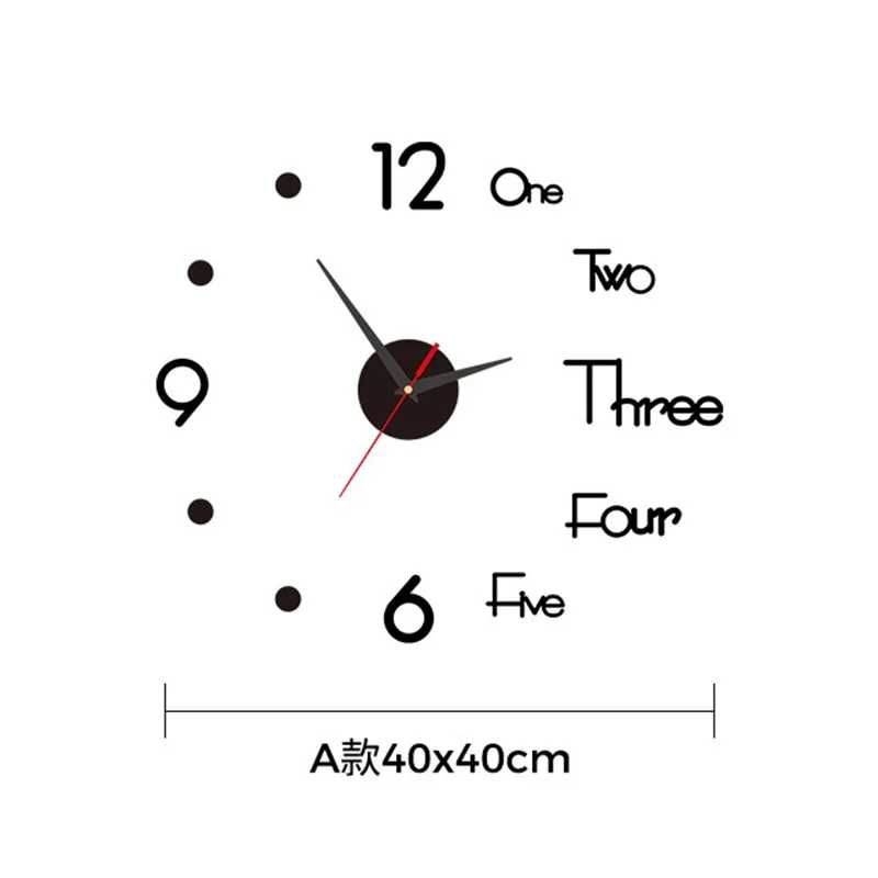 Настінний 3D годинник модульний з цифрами для інтер'єру кімнати 4 види