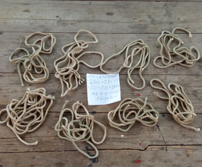 Шнур капроновый толщина 6 мм ссср