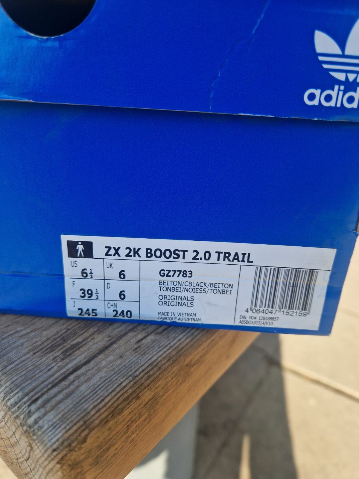 Кросівки Adidas ZX 2K BOOST 2.0 TRAIL