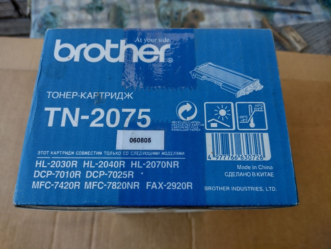 Картридж brother TN- 2075 новый, оригинал