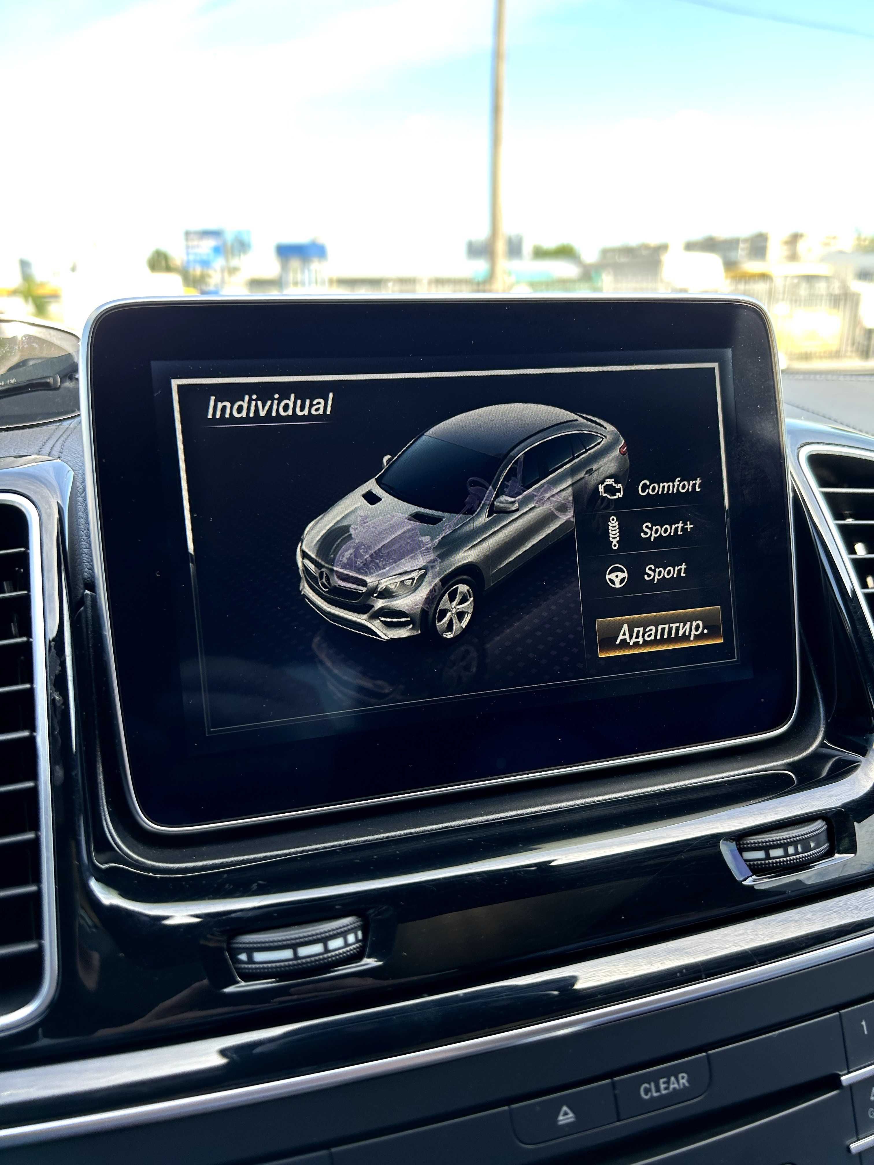 MB GLE 450 (GLE 43) AMG (С292) – Сoupe