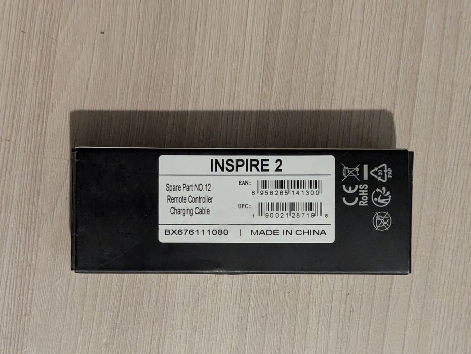 Аксесуари для DJI MAVIC / INSPIRE 2 /PHANTOM 3