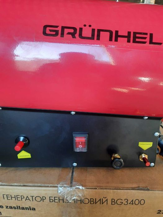 Газовая тепловая пушка 30 і 50 кВт обогреватель Grunhelm с регулятором