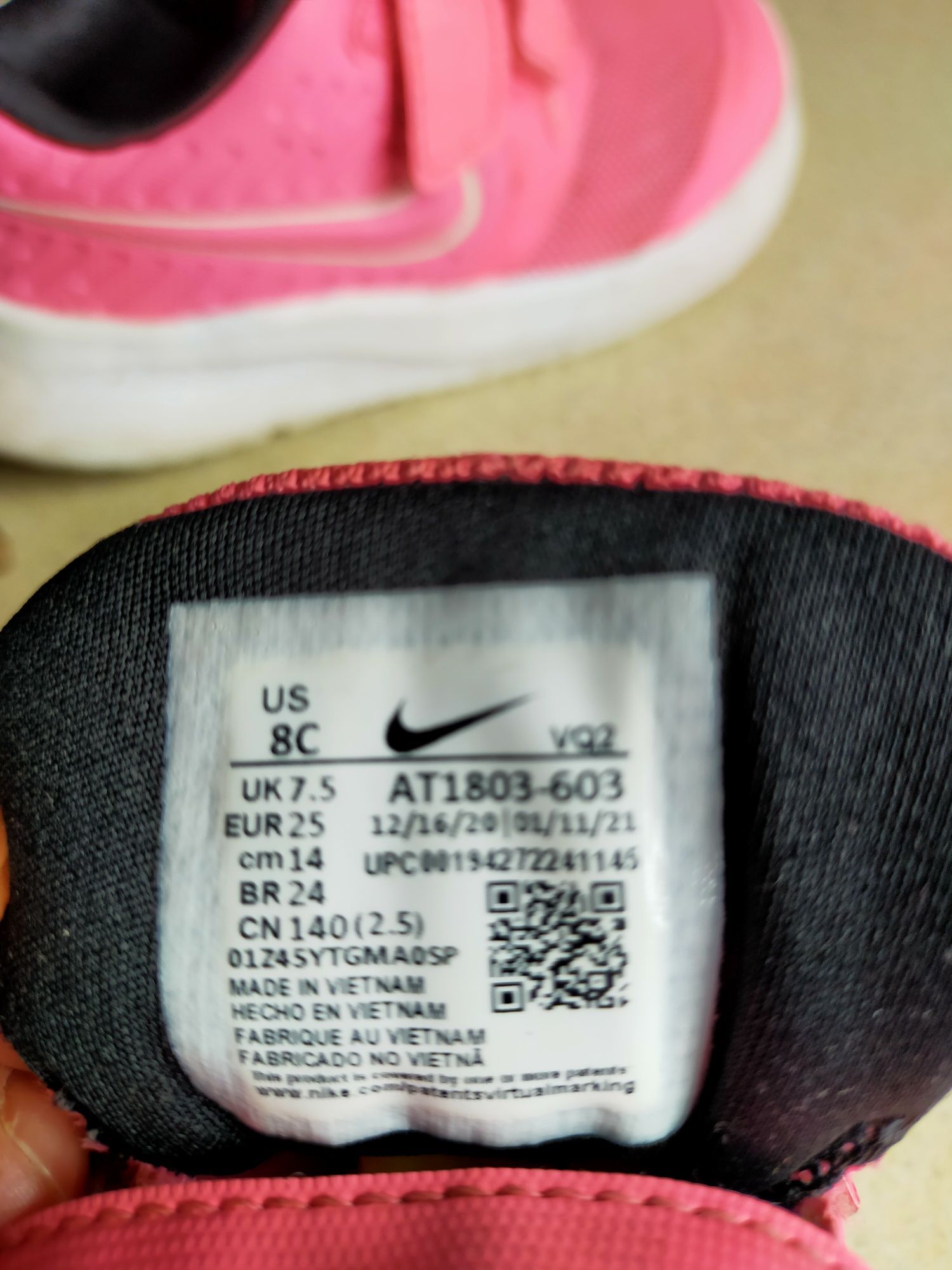 Nike Star Runner 25 różowe