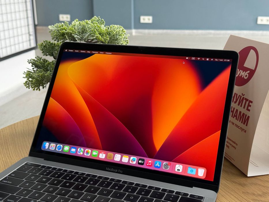 Macbook Pro 2017 i5 2.3GHz 8/256SSD! Магазин! Гарантія! Макбук!