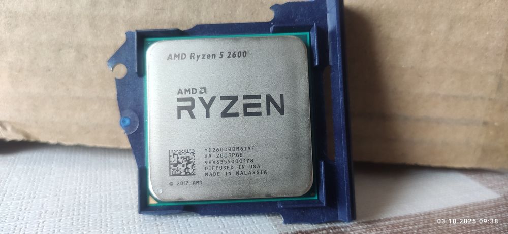 Ryzen 5 2600 процессор