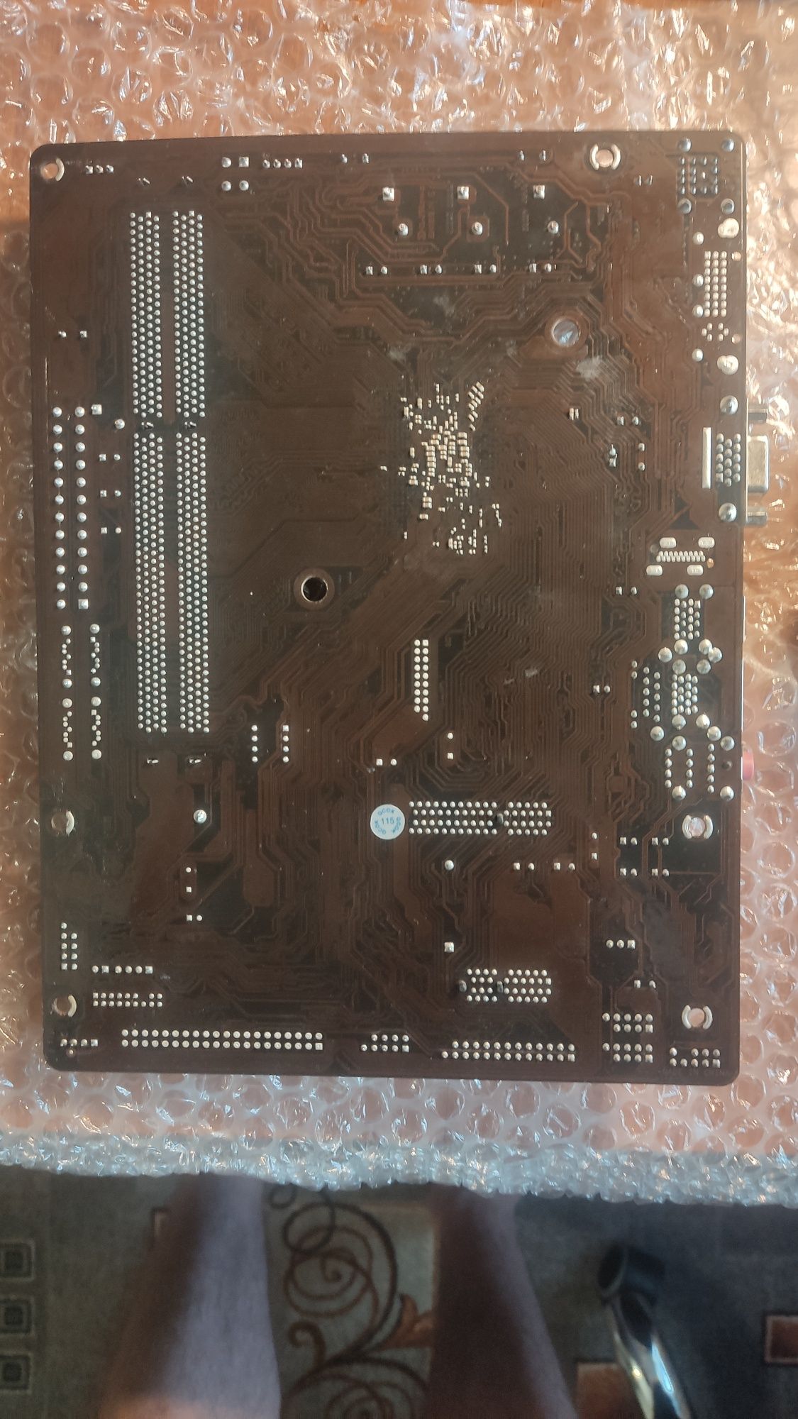 Комплект Asrock AM1B-M та процессор