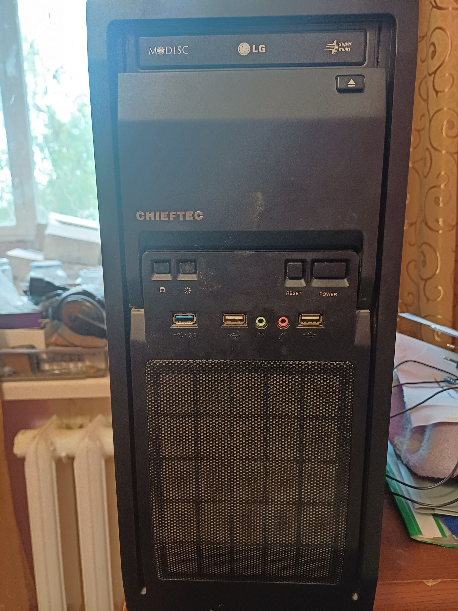 Игровой компьютер Intel Core i5-4570+Asus GeForce GTX 1650 Dual 4G 4GB