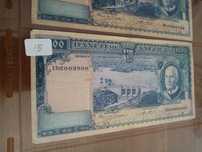 1000$00 ANGOLA de A. TOMÁz Muito Bem Conservadas Nº 003808  ver fotos